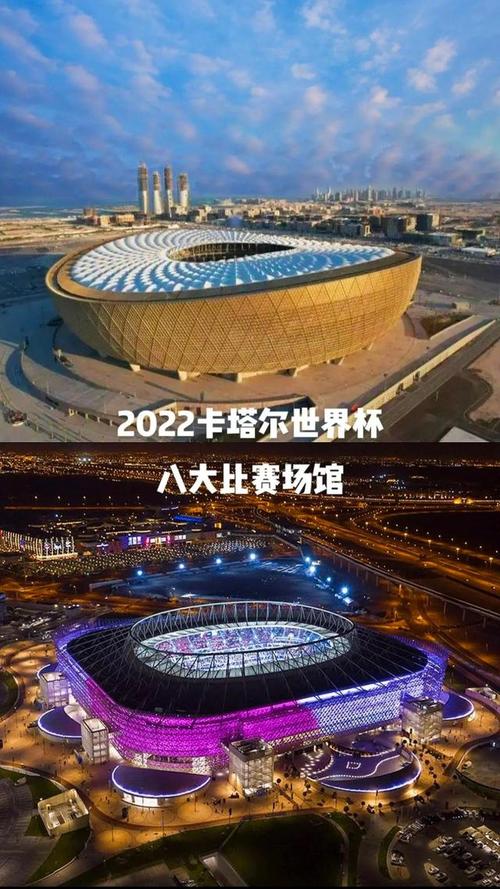 Cầu 247.com