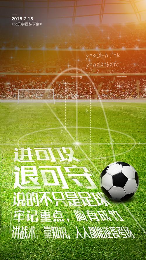 Lịch Năm 2022 Dương Lịch